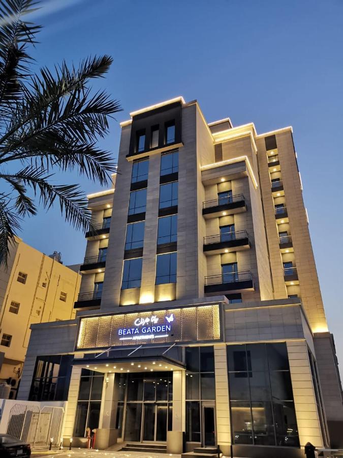 Apartamento Beata Garden Al Khobar Exterior foto